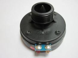 Изображение продукта Eighteen Sound HD110