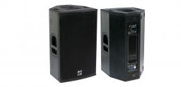 Изображение продукта dB Technologies DVX D10HP