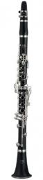 Изображение продукта Yamaha YCL-255